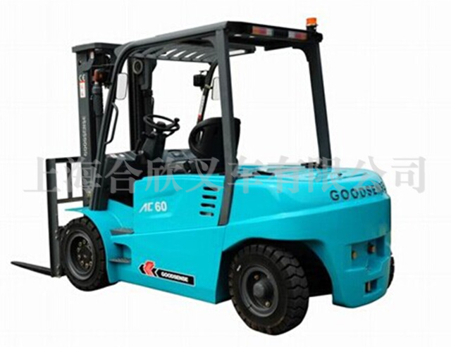 4T-6T平衡重蓄电池叉车